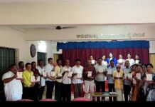 ನ. 1:  ಬಂಟರ ಮಹಿಳಾ ವಿಭಾಗದಿಂದ ತುಡರ್ ಪರ್ಬ ಆಚರಣೆ: ಆಮಂತ್ರಣ ಪತ್ರಿಕೆ ಬಿಡುಗಡೆ