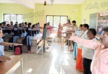 ಮುಂಡಾಜೆ: ನಶಾ ಮುಕ್ತ ಭಾರತ ಅಭಿಯಾನ ಕಾರ್ಯಕ್ರಮ