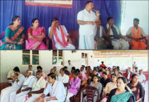 ಬೆಳಾಲು: ಅನಂತೋಡಿ ಅನಂತ ಪದ್ಮನಾಭಾ ದೇವಸ್ಥಾನದ ಜಾತ್ರೆ ಸಮಾಲೋಚನಾ ಸಭೆ