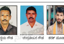 ಕಳೆಂಜ: ಶ್ರೀ ಸದಾಶಿವೇಶ್ವರ ದೇವಸ್ಥಾನ ವರ್ಷಾವಧಿ ಜಾತ್ರಾ ಮಹೋತ್ಸವ ಅಂಗವಾಗಿ ಉತ್ಸವ ಸಮಿತಿ ರಚನೆ-ಅಧ್ಯಕ್ಷರಾಗಿ ಪದ್ಮಯ ಗೌಡ, ಕಾರ್ಯದರ್ಶಿಯಾಗಿ ಚಂದ್ರಶೇಖರ ಗೌಡ, ಕೋಶಾಧಿಕಾರಿಯಾಗಿ ಶರತ್ ಮೂಡಾರು ಆಯ್ಕೆ