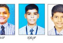 ಉಜಿರೆ: ಎಸ್.ಡಿ.ಎಮ್ ಆಂಗ್ಲ ಮಾಧ್ಯಮ ಶಾಲೆ ವಿದ್ಯಾರ್ಥಿಗಳು ರೂರಲ್ ಐಟಿ ಕ್ವಿಜ್ ಸ್ಪರ್ಧೆಯಲ್ಲಿ ವಿಭಾಗೀಯ ಮಟ್ಟಕ್ಕೆ ಆಯ್ಕೆ