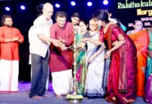 ಕಲಾನಿಕೇತನ ಡ್ಯಾನ್ಸ್ ಫೌಂಡೇಶನ್ ನಿಂದ ಭರತನಾಟ್ಯ ಕಾರ್ಯಕ್ರಮ