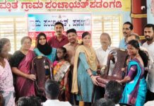 ಪಡಂಗಡಿ: ಪ.ಜಾತಿ/ಪ.ಪಂಗಡದ ಫಲಾನುಭವಿಗಳಿಗೆ ಸವಲತ್ತು ವಿತರಣಾ ಕಾರ್ಯಕ್ರಮ