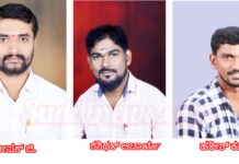 ಬೆಳ್ತಂಗಡಿ: ಶ್ರೀ ಗುರುನಾರಾಯಣ ಸ್ವಾಮಿ ಸೇವಾ ಸಂಘ ಮತ್ತು ತಾಲೂಕಿನ 4 ಮಂದಿ ಸಾಧಕರಿಗೆ ಜಿಲ್ಲಾ ರಾಜ್ಯೋತ್ಸವ ಪ್ರಶಸ್ತಿ