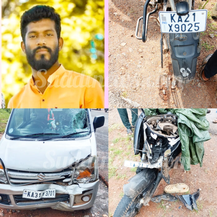 InShot_20251029_173521122