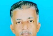 ಕೊಕ್ಕಡದಲ್ಲಿ ರೈತನ ಅಕಾಲಿಕ ಸಾವು: ಹೃದಯಾಘಾತ ಶಂಕೆ