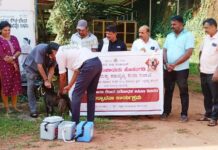 ಹೊಸಂಗಡಿ: ಗ್ರಾಮ ಪಂಚಾಯತಿನಲ್ಲಿ ಉಚಿತ ಹುಚ್ಚು ನಾಯಿ ಲಸಿಕೆ ಶಿಬಿರ