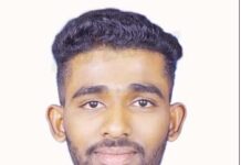 ಕುತ್ಲೂರು: ಯುವ ಬಿಲ್ಲವ ವೇದಿಕೆಯ ಅಧ್ಯಕ್ಷರಾಗಿ ಪ್ರಜ್ಞೇಶ್ ಆಯ್ಕೆ