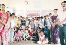 ಕಾರಿಂಜ: ಸ. ಕಿ. ಪ್ರಾ. ಶಾಲೆಯಲ್ಲಿ ಮಕ್ಕಳ ದಿನಾಚರಣೆ ಹಾಗೂ ಪೋಷಕ-ಶಿಕ್ಷಕರ ಸಭೆ