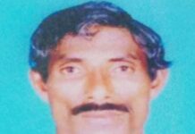 ನೆರಿಯ: ಗಂಡಿಬಾಗಿಲು ನಿವಾಸಿ ಗಂಗಯ್ಯ ಗೌಡ ನಿಧನ