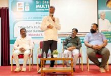 ಉಜಿರೆ: ಎಸ್.ಡಿ.ಎಂ ಮಲ್ಟಿಸ್ಪೆಷಾಲಿಟಿ ಆಸ್ಪತ್ರೆಗೆ ತನ್ವೀರ್ ಅಹಮದ್ ಉಲ್ಲಾ ಭೇಟಿ