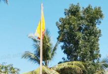 ಕುವೆಟ್ಟು: ಸ.ಉ.ಹಿ.ಪ್ರಾ.ಶಾಲೆಯಲ್ಲಿ ಕನ್ನಡ ರಾಜ್ಯೋತ್ಸವ