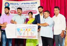 ಬೆಳ್ತಂಗಡಿ: ತಾಲೂಕು ಮಕ್ಕಳ ಹಕ್ಕುಗಳ ಮಾಸೋತ್ಸವ 2025ರ ಉದ್ಘಾಟನೆ
