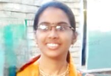 ಬೆಳಾಲು: ನಿಷ್ಕಲಾ ಕೆ.ಆರ್. ಅವರಿಗೆ ತತ್ವಶಾಸ್ತ್ರದಲ್ಲಿ ಡಾಕ್ಟರೇಟ್