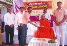 ಶ್ರೀ ಕಾಲಭೈರವೇಶ್ವರ ಒಕ್ಕಲಿಗ ಗೌಡರ ಕ್ರೆಡಿಟ್ ಸೌಹಾರ್ದ ಸಹಕಾರಿ ಸಂಘದ ಬೆಳ್ತಂಗಡಿ ಶಾಖೆ ಉದ್ಘಾಟನೆ ಸಮಾರಂಭ-ಮಂಗಳೂರು ಆದಿಚುಂಚನಗಿರಿ ಮಹಾಸಂಸ್ಥಾನ ಶಾಖಾ ಮಠದ ಡಾ. ಧರ್ಮಪಾಲನಾಥ ಸ್ವಾಮೀಜಿಯವರಿಂದ ಉದ್ಘಾಟನೆ