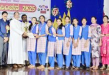 ಕಲಾ ಸಿಂಚನ-2025: ಜಾನಪದ ನೃತ್ಯ ಸ್ಪರ್ಧೆಯಲ್ಲಿ ಸೇಕ್ರೆಡ್ ಹಾರ್ಟ್ ಆಂಗ್ಲ ಮಾಧ್ಯಮ ಶಾಲೆಯ ವಿದ್ಯಾರ್ಥಿನಿಯರಿಗೆ ದ್ವಿತೀಯ ಸ್ಥಾನ