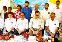 ಮರೋಡಿ: ಗ್ರಾಮ ಅರಣ್ಯ ಸಮಿತಿಯ 2024-25ನೇ ಸಾಲಿನ ವಾರ್ಷಿಕ ಮಹಾಸಭೆ