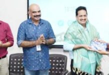 ಉಜಿರೆ: ಎಸ್. ಡಿ. ಎಂ. ವಸತಿ ಪದವಿ ಪೂರ್ವ ಕಾಲೇಜಿನಲ್ಲಿ ಡಿಜಿಟಲ್ ಗ್ರಂಥಾಲಯಕ್ಕೆ ಚಾಲನೆ