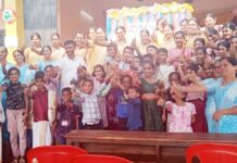 ವಲಯ ಮಟ್ಟದ ಪ್ರತಿಭಾ ಕಾರಂಜಿ ಸ್ಪರ್ಧೆಯಲ್ಲಿ ಬದ್ಯಾರ್ ಸಂತ ರಫಯೆಲ್ ಶಾಲೆಗೆ ಟ್ರೋಫಿ