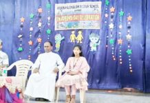 ಉಜಿರೆ: ಅನುಗ್ರಹ ಆಂಗ್ಲ ಮಾಧ್ಯಮ ಶಾಲೆಯಲ್ಲಿ ಮಕ್ಕಳ ದಿನಾಚರಣೆ