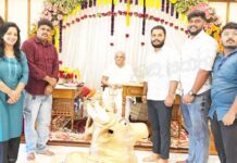 ಧರ್ಮಾಧಿಕಾರಿ ಡಾ.ಡಿ.ವೀರೇಂದ್ರ ಹೆಗ್ಗಡೆಯವರ 78ನೇ ಹುಟ್ಟುಹಬ್ಬಕ್ಕೆ ಬೆಳ್ತಂಗಡಿ ಸುದ್ದಿ ಬಳಗದಿಂದ ಶುಭಾಶಯ