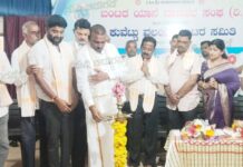 ಕುವೆಟ್ಟು ವಲಯ ಬಂಟರ ಸಮಿತಿಯಿಂದ ಬಂಟರ ಸಮಾವೇಶ