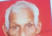 ಮದ್ದಡ್ಕದಲ್ಲಿ ಹೆದ್ದಾರಿ ಕಾಮಗಾರಿಯ ವಾಹನ ಮೈಮೇಲೆ ಹರಿದು ವೃದ್ಧ ದಾರುಣ ಸಾವು