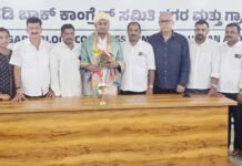 ಮಚ್ಚಿನ: ಪ್ರಾಥಮಿಕ ಶಾಲೆ ಕೆ.ಪಿ.ಎಸ್. ಶಾಲೆಯಾಗಿ ಮೇಲ್ದರ್ಜೆಗೆ: ಶಾಲಾಭಿವೃದ್ಧಿ ಸಮಿತಿಯಿಂದ ರಕ್ಷಿತ್ ಶಿವರಾಂಗೆ ಅಭಿನಂದನೆ