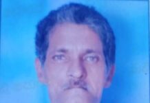 ಬೆಳಾಲು: ಬರೆಮೇಲು ಸುಂದರ ಪೂಜಾರಿ ನಿಧನ