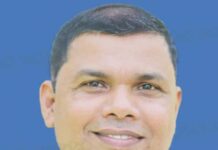 ನ.15: ತ್ರೈಮಾಸಿಕ ಜಿಲ್ಲಾ ಕೆ.ಡಿ.ಪಿ. ಸಭೆ -ಸಂತೋಷ್ ಕುಮಾರ್