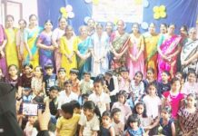 ಬೆಳ್ತಂಗಡಿ: ಮಹಿಳಾ ವೃಂದದಲ್ಲಿ ಮಕ್ಕಳ ದಿನಾಚರಣೆ