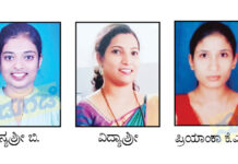 ಕೆ-ಸೆಟ್ ಪರೀಕ್ಷೆಯಲ್ಲಿ ಅತ್ಯುತ್ತಮ ಫಲಿತಾಂಶ ದಾಖಲಿಸಿದ ವಿದ್ಯಾಮಾತಾ