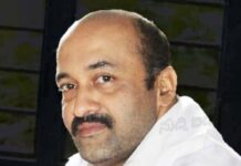 ವೇಣೂರು: ಸಹಕಾರ ಸಂಘದ ಮಾಜಿ ನಿರ್ದೇಶಕ ರಾಜೇಂದ್ರ ರಾವ್ ನಿಧನ