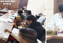 ತಾಲೂಕು ಪಂಚಾಯತ್ ಸಾಮಾನ್ಯ ಸಭೆ