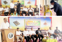 ತಾಲೂಕು ಕಾನೂನು ಸೇವೆಗಳ ಸಮಿತಿ ಮತ್ತು ಬೆಳ್ತಂಗಡಿ ವಕೀಲರ ಸಂಘದ ಸಂಯುಕ್ತ ಆಶ್ರಯದಲ್ಲಿ ಸಂವಿಧಾನ ದಿನಾಚರಣೆ