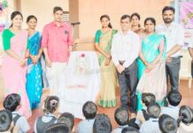 ಪುದುವೆಟ್ಟು: ಶ್ರೀ ಧ.ಮಂ.ಅ.ಹಿ. ಪ್ರಾ. ಶಾಲೆಯಲ್ಲಿ ಮಕ್ಕಳ ದಿನಾಚರಣೆ