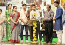 ಉಜಿರೆಯಲ್ಲಿ ವಸ್ತುಪ್ರದರ್ಶನ