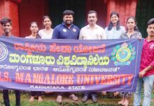 ಹರಿಯಾಣದಲ್ಲಿ ನಡೆಯುತ್ತಿರುವ ರಾಷ್ಟ್ರೀಯ ಭಾವೈಕ್ಯತಾ ಶಿಬಿರದಲ್ಲಿ ಕರ್ನಾಟಕವನ್ನು ಪ್ರತಿನಿಧಿಸುತ್ತಿರುವ ಎಸ್.ಡಿ.ಎಂ ಕಾಲೇಜಿನ ಪ್ರಾಧ್ಯಾಪಕರು ಮತ್ತು ವಿದ್ಯಾರ್ಥಿ