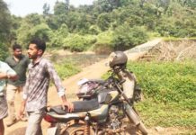 ಗರ್ಡಾಡಿ: ಲಿಂಗದೋಡಿ ಪರಿಸರದಲ್ಲಿ ಚಿರತೆಯ ಚಲನ ವಲನ ಪತ್ತೆ