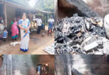 ರೆಖ್ಯ: ಅಗ್ನಿ ದುರಂತಕ್ಕೆ ಒಳಗಾದ ಕೊಲಾರು ಬಾಲಕೃಷ್ಣ ಮನೆ: ಮನೆಯಲ್ಲಿದ್ದ ವಸ್ತುಗಳೆಲ್ಲ ಸುಟ್ಟು ಕರಕಲು