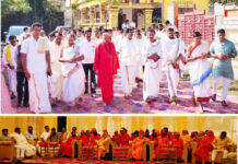 ಶ್ರೀ ರಾಮಕ್ಷೇತ್ರ ಮಹಾ ಸಂಸ್ಥಾನ ಹರಿದ್ವಾರ ಶಾಖಾ ಮಠದಲ್ಲಿ 9ನೇ ವಾರ್ಷಿಕೋತ್ಸವ