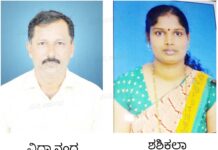 ಕಾಶಿಪಟ್ಣ: ಸ.ಹಿ.ಪ್ರಾ.ಶಾಲೆಯ ಎಸ್.ಡಿ.ಎಂ.ಸಿ ಸಮಿತಿ ರಚನೆ