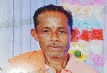 ಕಣಿಯೂರು: ಅಲೆಕ್ಕಿ ನಿವಾಸಿ ಯೋಗೀಶ್ ಗೌಡ ನಿಧನ