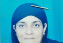 ಆಯಿಷಾ ನಾಪತ್ತೆ: ಪ್ರಕರಣ ದಾಖಲು