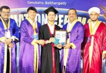 ಗ್ರಾಮೀಣ ಭಾಗದ ಮನ್ಶರ್ ಕಾಲೇಜ್ ನ ರಾಜ್ಯ ಮಟ್ಟದ ಸಾಧನೆ ಪ್ರಶಂಶನೀಯ: ವಿಧಾನಸಭಾ ಅಧ್ಯಕ್ಷ ಯು.ಟಿ. ಖಾದರ್