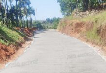 ಬೆಳ್ತಂಗಡಿ ಶಾಸಕರ ಅನುದಾನದಲ್ಲಿ ಗರ್ಡಾಡಿ ಗ್ರಾಮದ ಮಿತ್ತೊಟ್ಟು-ಪಾರ ರಸ್ತೆಯ ಕಾಂಕ್ರಿಟೀಕರಣ ರಸ್ತೆ ಪೂರ್ಣ
