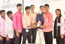 ಬೆಳ್ತಂಗಡಿ: ಶ್ರೀ ಗುರುದೇವ ಪದವಿ ಪೂರ್ವ ಕಾಲೇಜಿನಲ್ಲಿ ವಾಣಿಜ್ಯ 2k25 ಫೆಸ್ಟ್