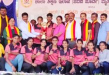 ಪ.ಪೂ. ಕಾಲೇಜುಗಳ ರಾಜ್ಯ ಮಟ್ಟದ ಬಾಲಕಿಯರ ಅಥ್ಲೆಟಿಕ್ಸ್ ಕ್ರೀಡಾಕೂಟ-ಮೂಡುಬಿದಿರೆ ಆಳ್ವಾಸ್ ಪ.ಪೂ. ಕಾಲೇಜಿಗೆ 11 ಪದಕ