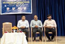 ವಾಣಿ ಪದವಿ ಪೂರ್ವ ಕಾಲೇಜಿನಲ್ಲಿ ಸಿ.ಎ. ವೃತ್ತಿಪರ ಶಿಕ್ಷಣದ ಅವಕಾಶಗಳ ಬಗ್ಗೆ ಕಾರ್ಯಾಗಾರ