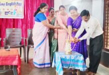 Spoken English ತರಗತಿ ಉದ್ಘಾಟನೆ